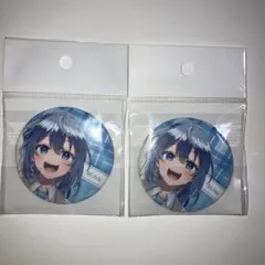 バンドリ RBaker アールベイカー 缶バッジ オブリビオニス 2点 - メルカリ