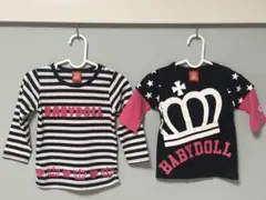 えるちゃん⭐︎様 リクエスト 2点 まとめ商品