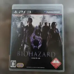 BIOHAZARD 6 PS3