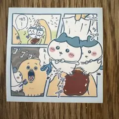 ちいかわ　わっふれーむ２　ハチワレ②