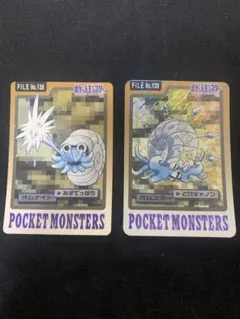 2026年最新】ポケモンカードダスオムスターの人気アイテム - メルカリ