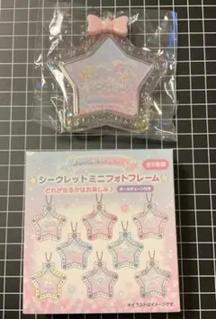 Item thumbnail for item dded9bd9-68f5-40e7-8a91-21a4091aa7dd