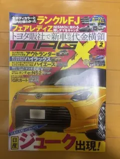 Item thumbnail for item 1ddb50f5-50f0-4bd4-b453-96ff82afc738