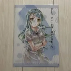 しらたま FUNBOX継続特典 つららちゃん 複製原画 （メッセージカード