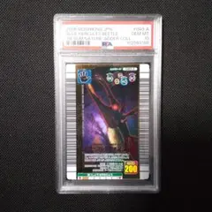 いもむし様 リクエスト 4点 まとめ商品