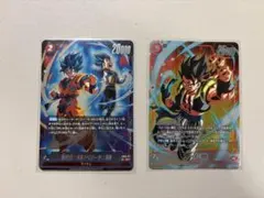 フュージョンワールド 孫悟空br／ベジータbr ゴジータプロモセット