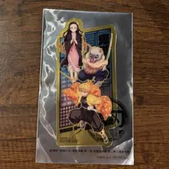 鬼滅の刃 無限城編 映画入場者特典 クリアカード禰豆子 我妻善逸 嘴平伊之助