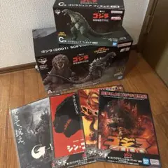 最終値下げ！一番くじ ゴジラ 最恐怪獣裂伝 A賞&ラストワン賞セット