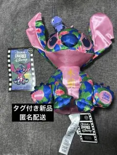 STITCH - スティッチ  眠れる森の美女　ぬいぐるみ　ピンバッチ スティッチ 眠れる森の美女 ぬいぐるみ ピンバッジセット オーロラ姫
