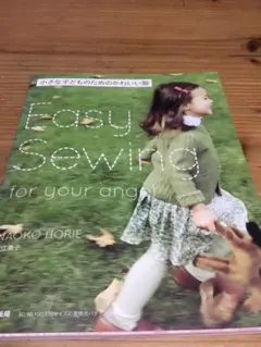 Item thumbnail for item 518b665e-2be4-4077-aa7b-e4b4de28c9ec