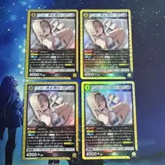 2026年最新】バイパー ユニオンアリーナの人気アイテム - メルカリ