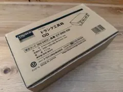 工具箱　小物入れのサムネイル