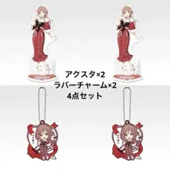 学マス 姫崎莉波 アクリルスタンド ラバーチャーム