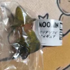ムーミン　クリアソフビフィギュア　スナフキン
