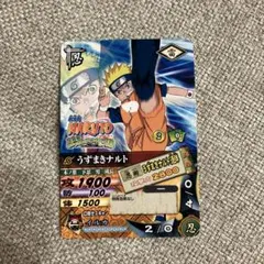 NARUTO ナルティメットカードバトル うずまきナルト DNP-005 - メルカリ