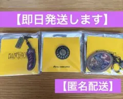 ミセス✨バベル ランダムガチャ大森元貴赤羽キーホルダー他3点セット