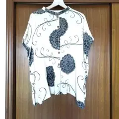 Item thumbnail for item 8fd12433-ced3-49c6-a5ab-017e3c051401