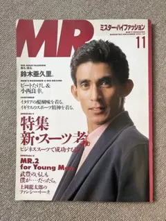 Item thumbnail for item f4f0fe07-9afa-4864-bc5a-d3e18c6955a6