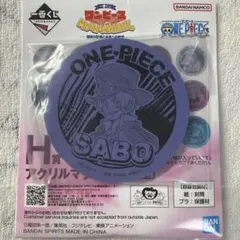 一番くじワンピース モンキー・D・ルフィ【H賞】アクリルマグネット革命軍サボ