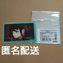 鬼滅の刃　トレーディング場面写イラストカード 時透無一郎