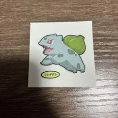 Item thumbnail for item a10a972c-4fd1-446f-ac57-91174cb6226d