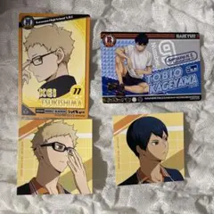 ハイキュー月島蛍　影山飛雄 カード 4点セット