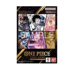 プレミアムカードコレクション -6 assort vol.1 新品未開封