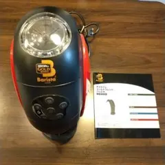 【ジャンク品】ネスレバリスタ　Gold Barista HPM9631