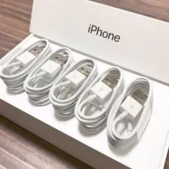 iPhone充電器ライトニングケーブル純正品質　5本セット