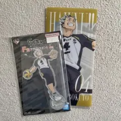 ハイキュー 一番くじ 木兎光太郎 F賞 I賞