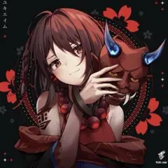 YukiAim oni 2022 マウスパッド 黒