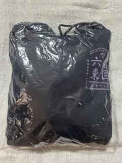 SixTONES 2022 Feel da CITYツアーグッズ パーカー未使用