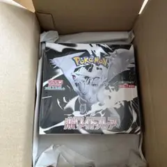 ⭐️韓国版⭐️ポケットモンスターホワイト 海外版 DS ポケットモンスター ポケモン ホワイト pokemon white
