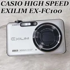 【希少・美品】CASIO HIGH SPEED EXILIM EX-FC100 Amazon | CASIO デジタルカメラ HI-SPEED EXILIM EX-FC100