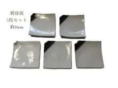 Item thumbnail for item d7fd59ff-5934-4c57-b3b2-a99cc3b9e161