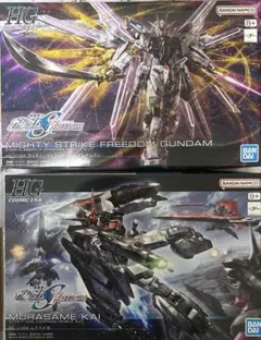 2026年最新】HG 1/144 マイティーストライクフリーダム 未開封の人気