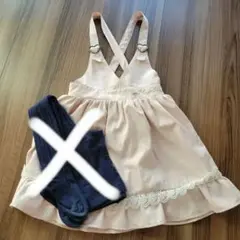 Majolica ピンク ジャンバースカート