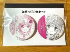 限定品 推しの子 苺プロ広報部 缶バッジ 星野ルビー 5種 - メルカリ