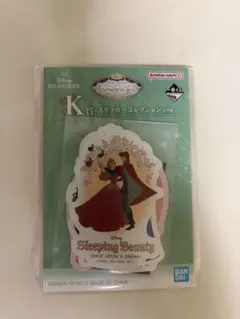 ディズニー 一番くじ K賞 ステッカーコレクション 眠れる森の美女