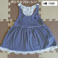 Polo Ralph Lauren チュニック 6歳120