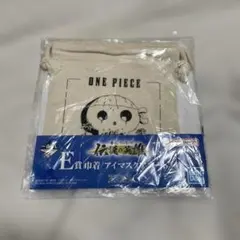 一番くじ ワンピース 伝説の英雄 E賞 巾着