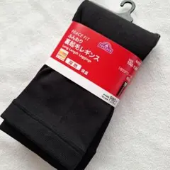 スパッツ レッグウェア
