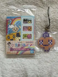 たまごっち　一番くじ　F賞G賞セット