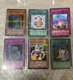 遊戯王】サイクロン PC1-005 ノーマル パラレル 美品 ワンオーナー品