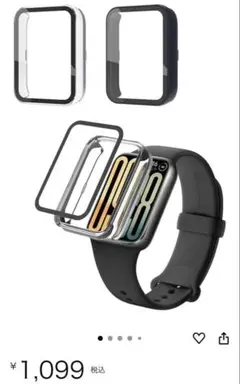 Xiaomi Smart Band 9 Proケース　2個入り
