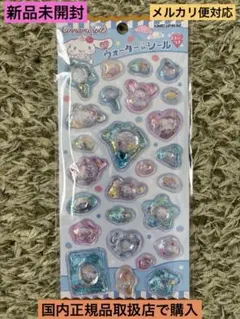 Item thumbnail for item 2bfdc161-2bf5-4ad5-9c0b-e698b0c7a445