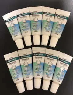 おふ様 リクエスト 2点 まとめ商品