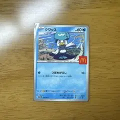 クワッス P MEGA 「マクドナルドオリジナル ハッピーセット2025」 0…のサムネイル