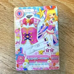 アイカツ ハイピンクバレードコルセット