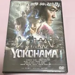 廃盤 HAKATA BEAT CLUB DVD 博多ビートクラブ - メルカリ